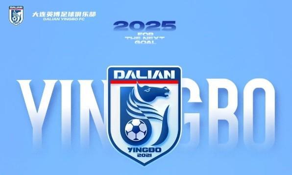 KAIYUN SPORTS-英博官方:游客通道少量余票向全体球迷开放,今日14:30开售